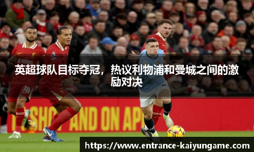 开云kaiyun官方网站