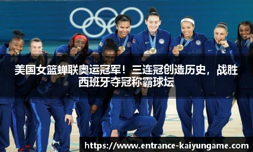 开云kaiyun官方网站