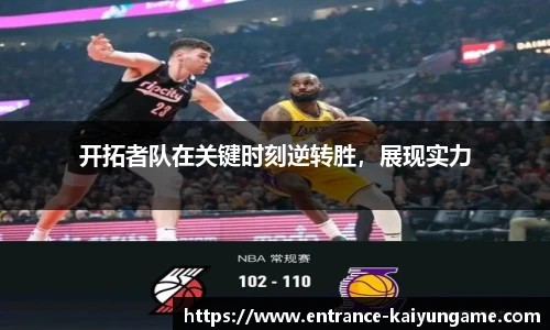 开云kaiyun官方网站