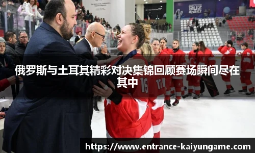 开云kaiyun官方网站