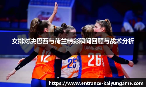 开云kaiyun官方网站