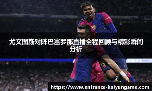 开云kaiyun官方网站